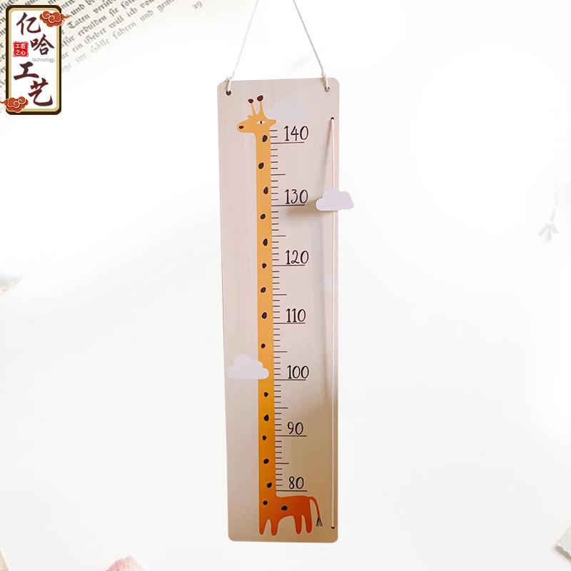 木尺子身高尺木质儿童身高测量工具木刻度尺量身高婴儿童宝宝