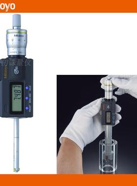 三丰10-12mm三爪孔径千分尺468-163数显盲孔测微器468-262HTD-12