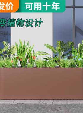 弧形不锈钢花盆长方形铁艺阳台嵌入式花箱室外花槽防锈大号种植箱