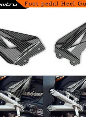适用于CBR1000RR-R2020-2024脚踏板后跟保护防滑耐磨高强度