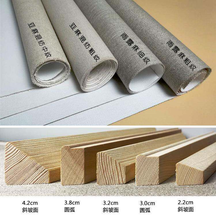 大尺寸油画框亚麻布框加厚内框画布带框丙稀画框
