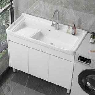 实木洗衣柜组合家用陶瓷洗衣槽一体洗手洗衣台盆阳台洗衣池带搓板