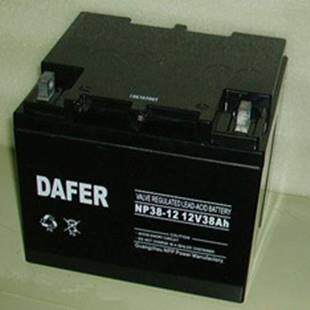 德富力DAFER免维护铅酸蓄电池NP38-12/12V38AH质保三年包邮