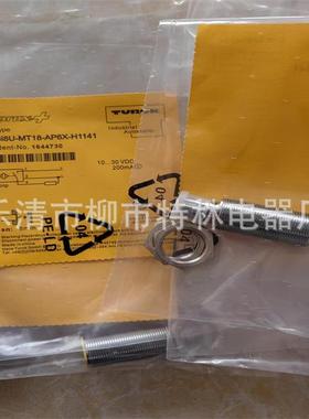 销售接近开关BI8U-MT18-AP6X-H1141电感式