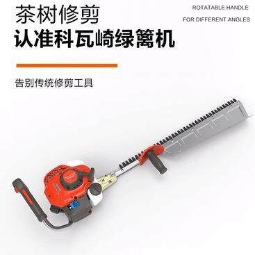 科瓦崎RT-G23绿篱机二冲程篱笆机双刃单刃绿篱机园艺绿化修剪机