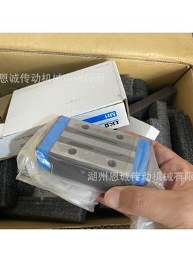 IKO滑块MHSG30MHS30MHSG25MHS25MHS20MHSG20MHS15C1HS2