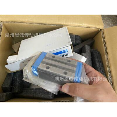 IKO滑块MHSG30MHS30MHSG25MHS25MHS20MHSG20MHS15C1HS2