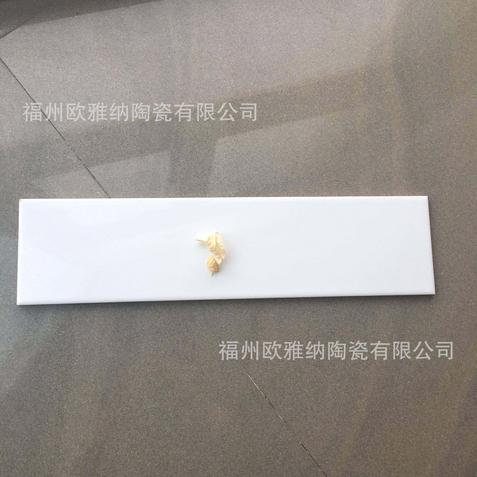 幼儿园餐饮店彩色瓷砖厨房100x400纯色釉面墙砖卫生间面包砖,机械设备,其他机械设备,淘宝优惠券,粉丝福利购,淘宝优惠卷