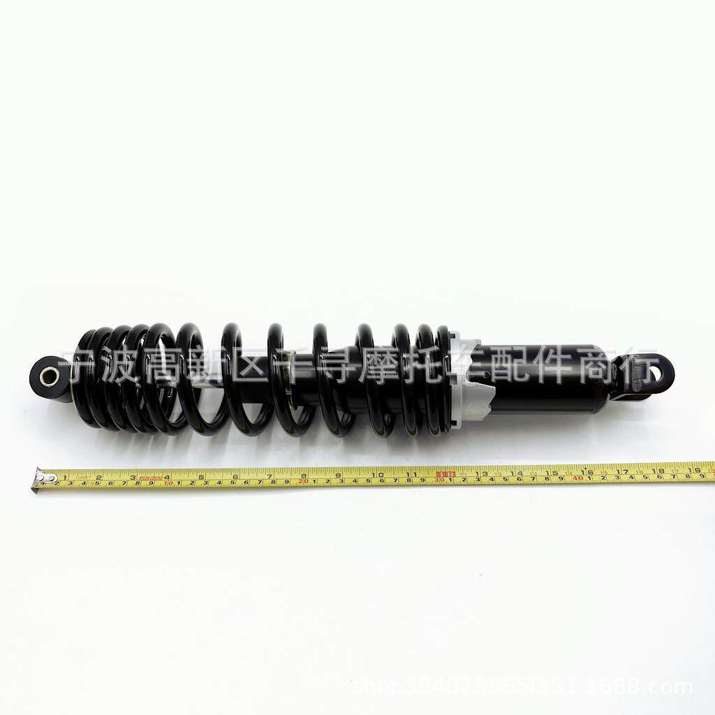 后减震适用林海260CCLH260LH300300CCATV.4.120908图片