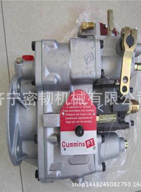 发动机全车配件K38/NT855燃油泵高压油泵PT泵3974598