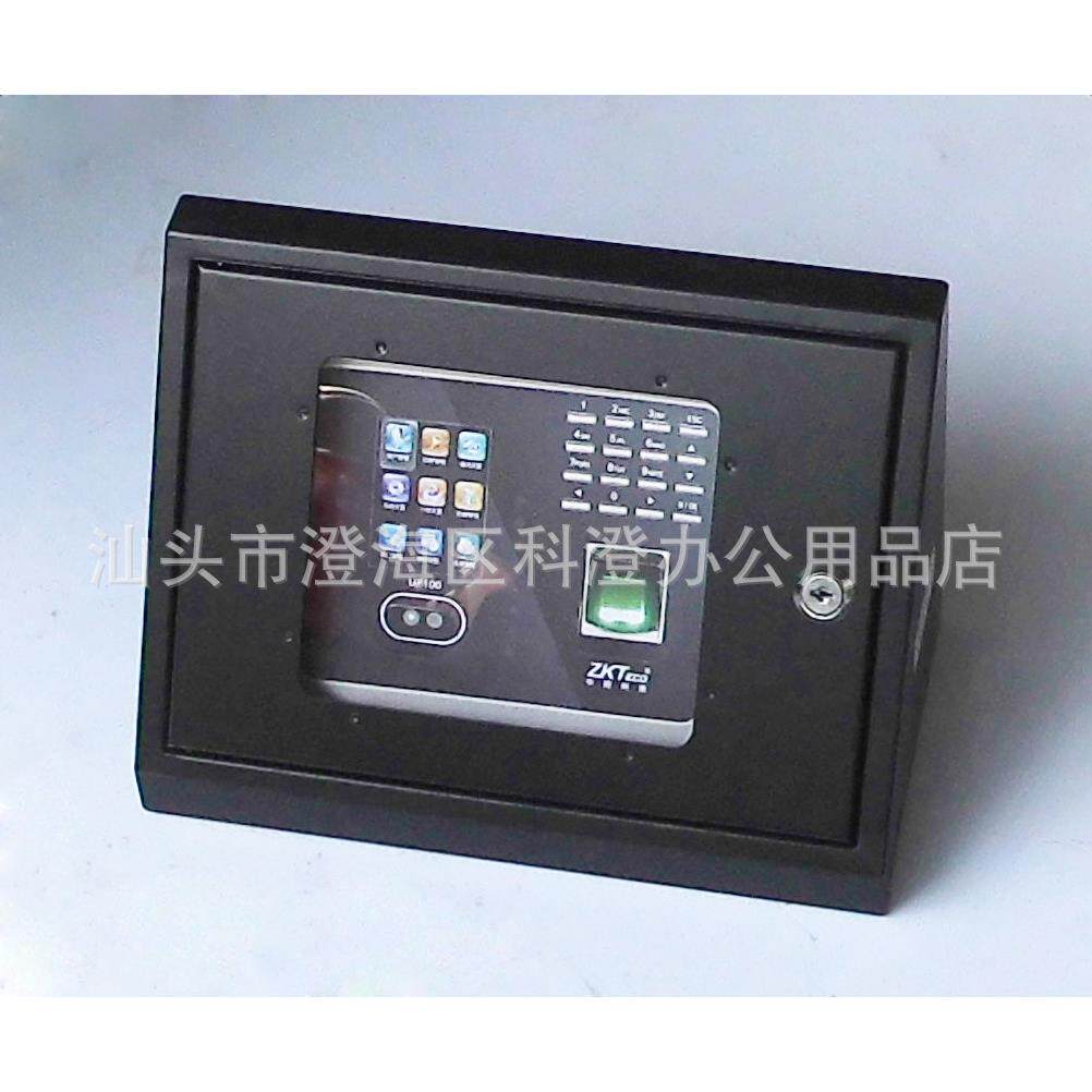 人脸识别考勤机保护盒(斜面盒)适用于中控智慧UF100DF320