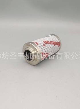 供应液压油滤芯0140D003BN/HC油滤芯0140D005BN/HC油过滤器滤芯