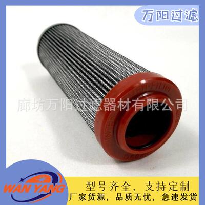 300147中联泵车英德诺曼液压油滤芯01E.170.10VG.30.E.P