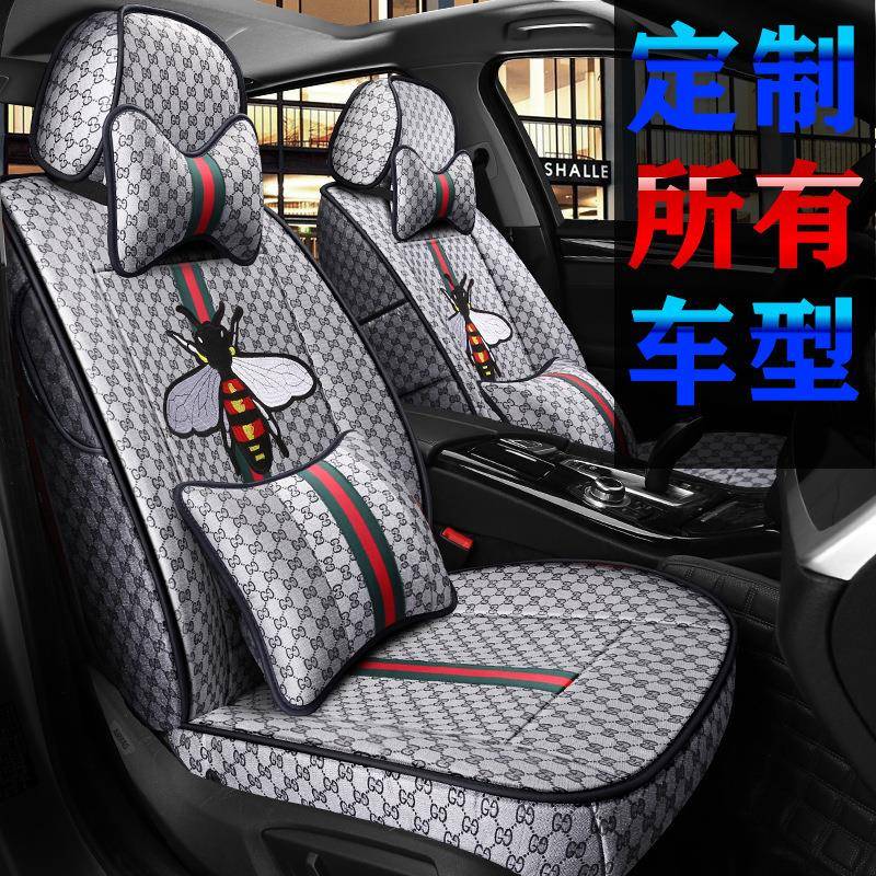 MJL1828古奇卡通专车专用定作汽车坐垫座套高档座垫内饰用品