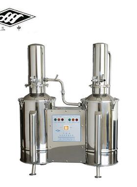 上海三申DZ5C/DZ10C/DZ20CDZ系列C型不锈钢电热重蒸馏水器