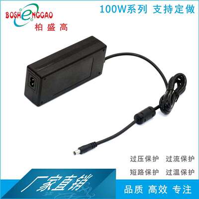 12V7A适配器LED电源UL德国GS认证15V7A电源100W开关电源