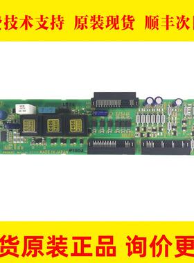 A20B-2101-08400180FANUC发那科数控侧板原装现货