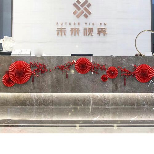 春节过新年氛围装饰4s店铺售楼部前台商场美陈场景布置纸扇摆件