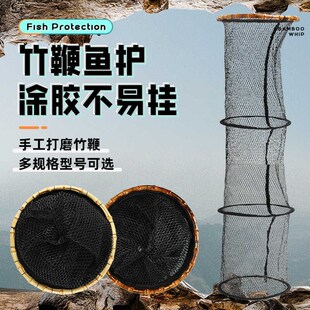 竹鞭路亚溪流鱼护迷你小型挂腰小号涂胶走钓马口微物野钓专用渔护