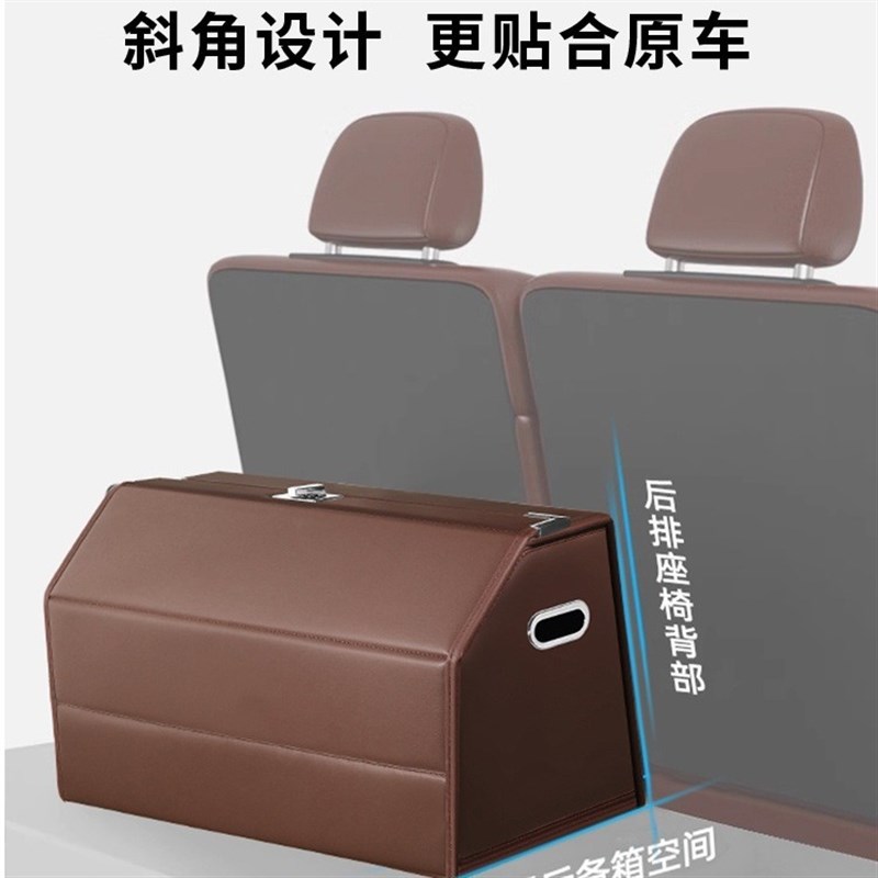 车内用品下翻盖皮革整理箱 车载后备箱收纳箱 多功能折叠汽车收纳