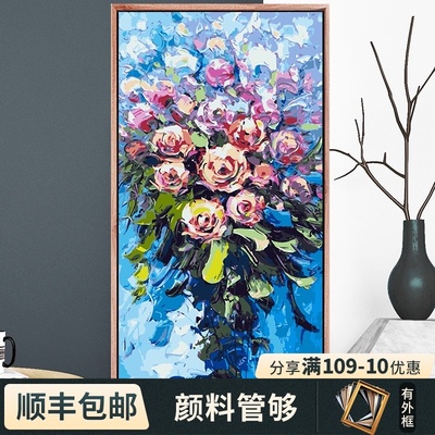 diy数字油彩画手绘客厅风景简约玄关走廊减压手工填色油画装饰画