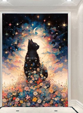 玄关动物DIY方钻满钻钻石画钻石绣黑色猫咪侧影粘贴钻点钻十字绣