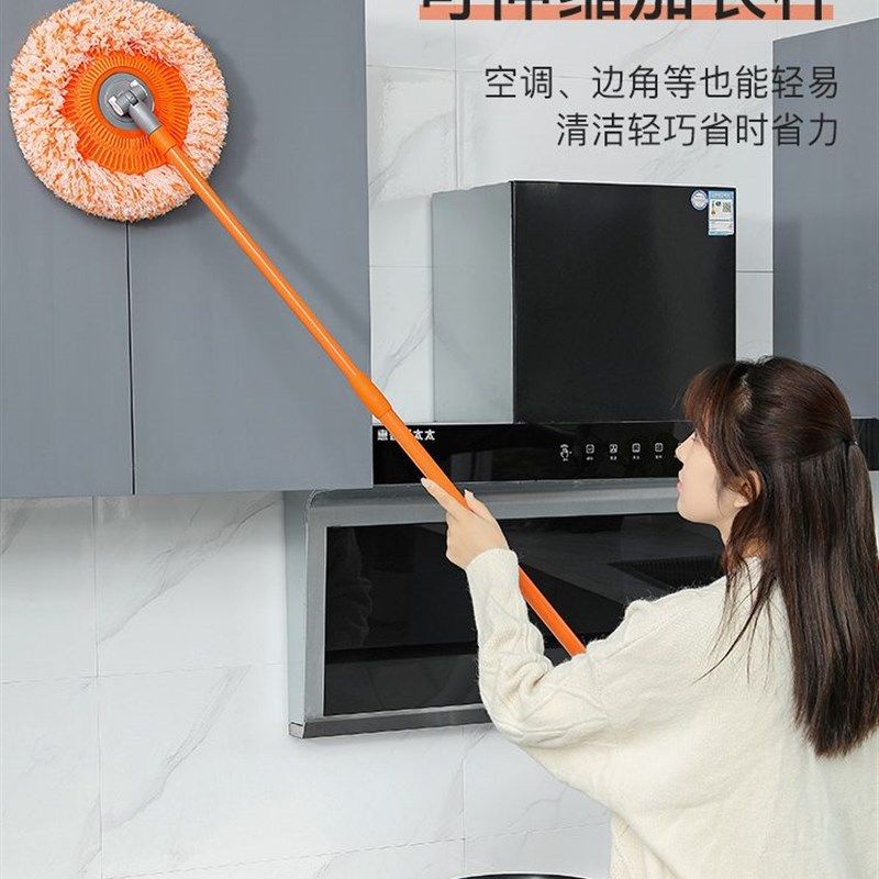 伸缩杆雪尼尔拖地拖把天花板地板除尘掸擦墙洗车懒人拖把清洁工具