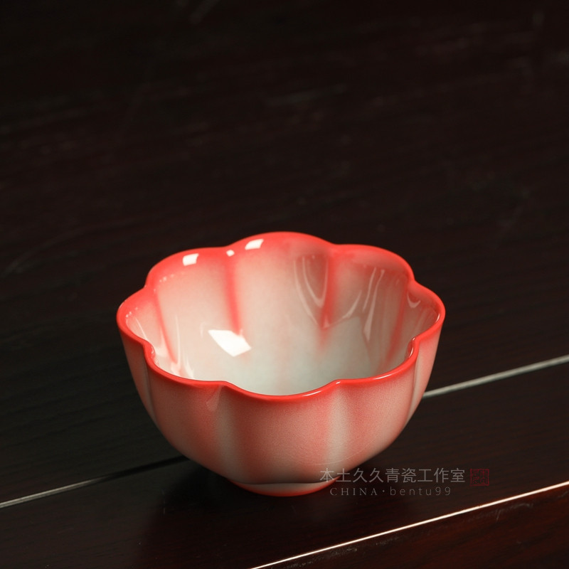 【觅道】红炉点雪 龙泉青瓷陶瓷茶具品茗杯托烧杯 弟窑茶杯主人杯