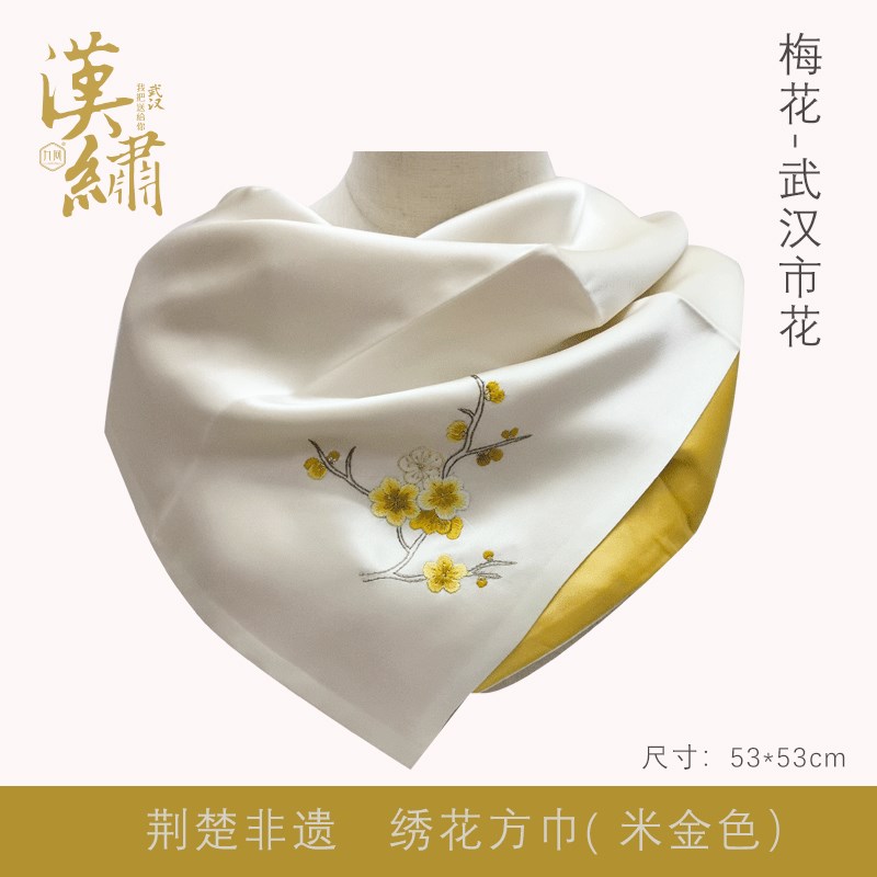 武汉特色礼品汉绣真丝手帕刺绣花女士方巾古风中国风送礼丝绸围脖