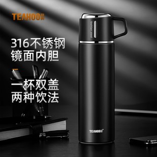 琪虎保温杯女大容量500ml带盖可喝水杯子小学生男600便携定制刻字