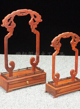 红酸枝木雕刻工艺品挂件架玉器翡翠首饰品展示架龙头龙门吊玉架