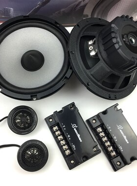 LER638K汽车6.5寸套装喇叭车载音响HIFI全频高音重中低音前门套装