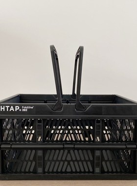 HTAP手提折叠篮溯溪西瓜蔬果收纳时髦露营篮日式户外车载厨房包邮