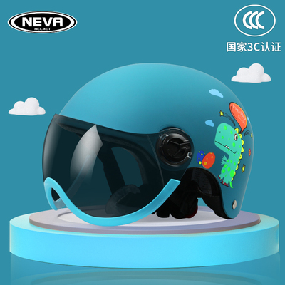 3c认证电动车儿童头盔夏季小女3-12岁男孩专用透气轻便四季安全帽