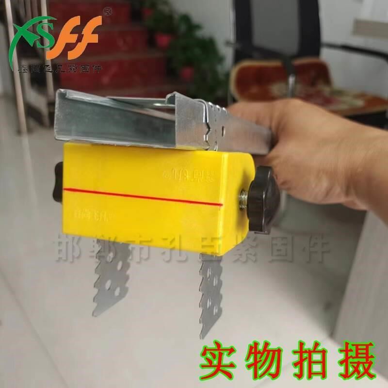 多功能轻钢龙骨石膏板吊顶50副骨U型卡调平器60锯齿加厚38主骨
