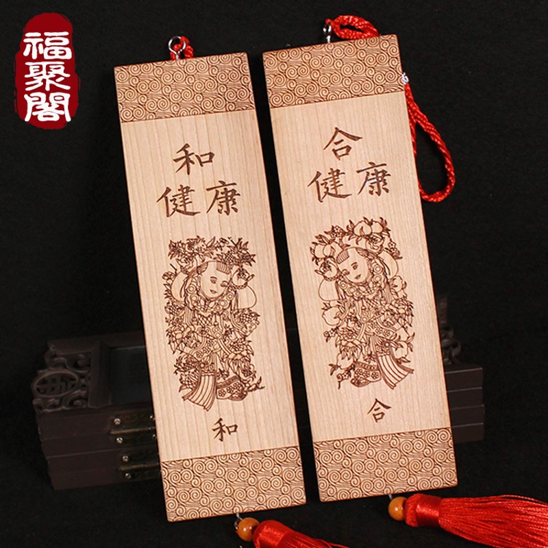 桃木门神家用大门口镇宅钟馗挂件门贴秦琼原木质乔迁饰品木雕摆件