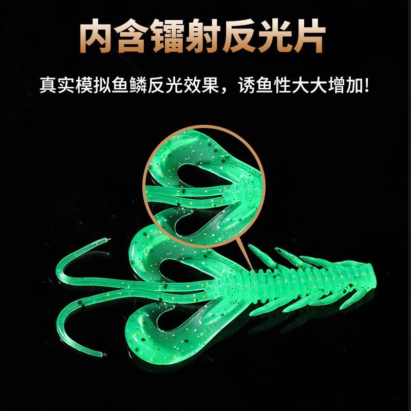 河牛路亚软饵螺纹摇摆虾浮水虾防生鱼饵蛆铅头钩饵诱饵仿生虾鱼饵,户外/登山/野营/旅行用品,路亚饵,淘宝优惠券,粉丝福利购,淘宝优惠卷