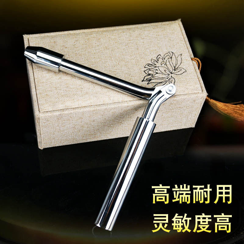 白金寻龙尺高精度探测棒专业水脉仪袖珍折叠地灵尺罗盘辅测量工具
