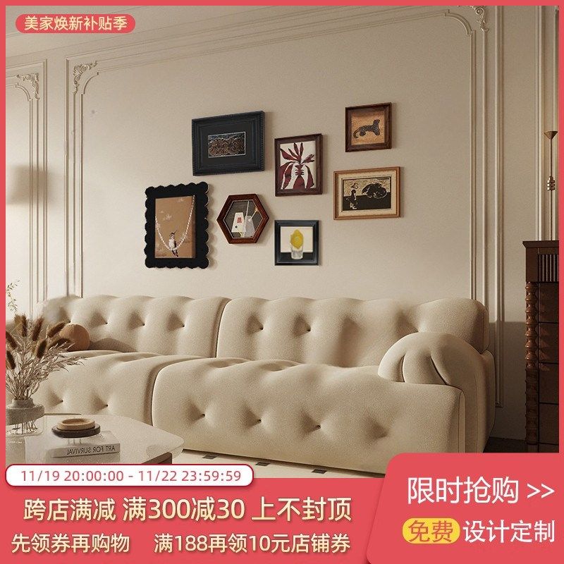 高级感法式中古风装饰画客厅空白墙面抽象实木框挂画异形组合壁画