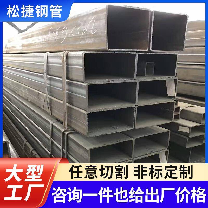 500*500合金方管现货Q355B大口径方管一支可出支持厚壁方管