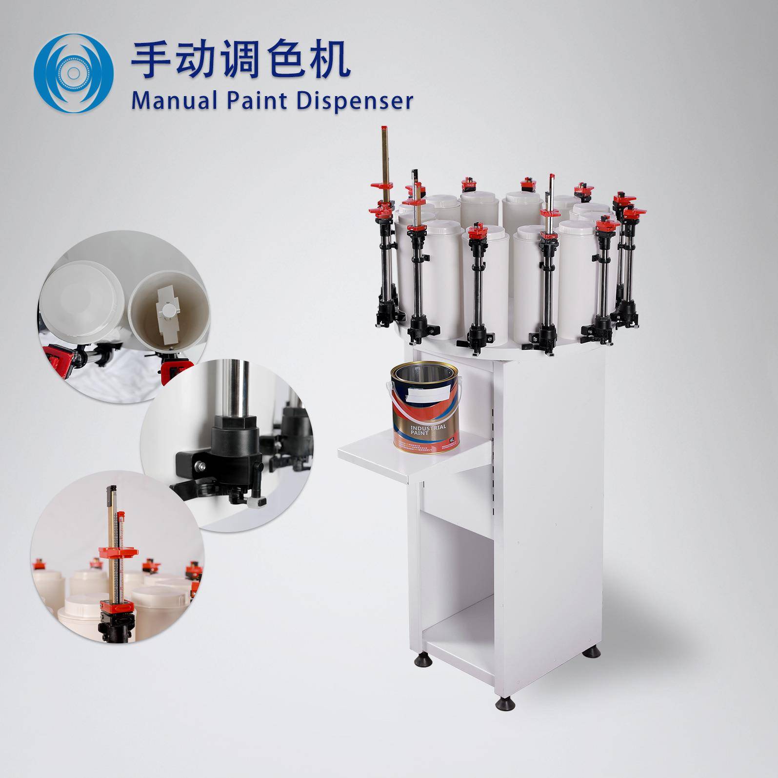 双泵双标尺锁定结构色浆分布均匀涂料乳胶漆半自动调色机