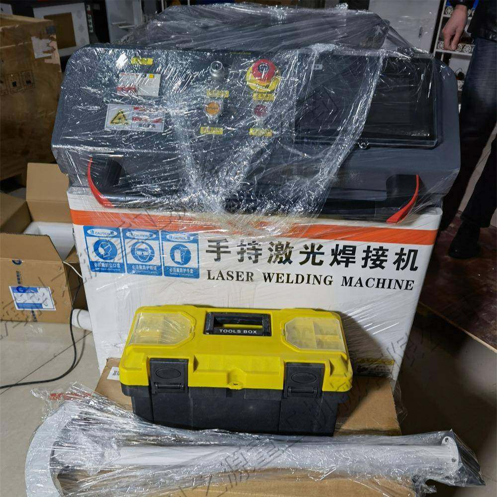 铝合金镀锌钢板激光焊接机手持激光焊接机不锈钢铸件焊接设备,五金/工具,激光焊机,淘宝优惠券,粉丝福利购,淘宝优惠卷