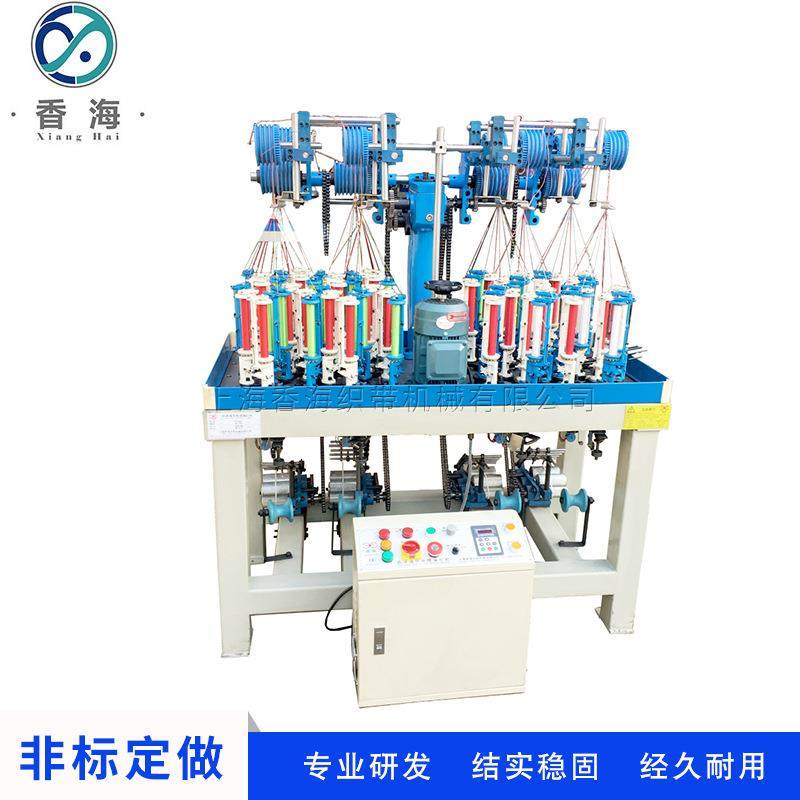 厂家生产高速编织机XH110-8-8圆绳编织机松紧绳编织机高速走马机,纺织面料/辅料/配套,其他纺织机械,淘宝优惠券,粉丝福利购,淘宝优惠卷