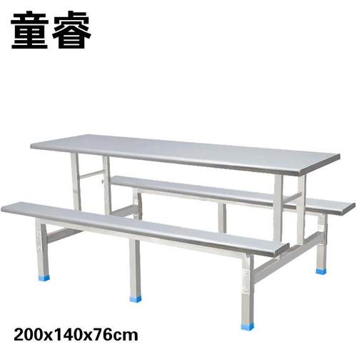 食堂餐桌椅4人6人8人不锈钢餐桌学校学生员工地连体快餐桌椅组合