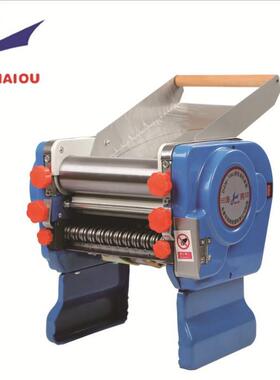 牌200B型家用电动压面机面条机饺子皮机商用