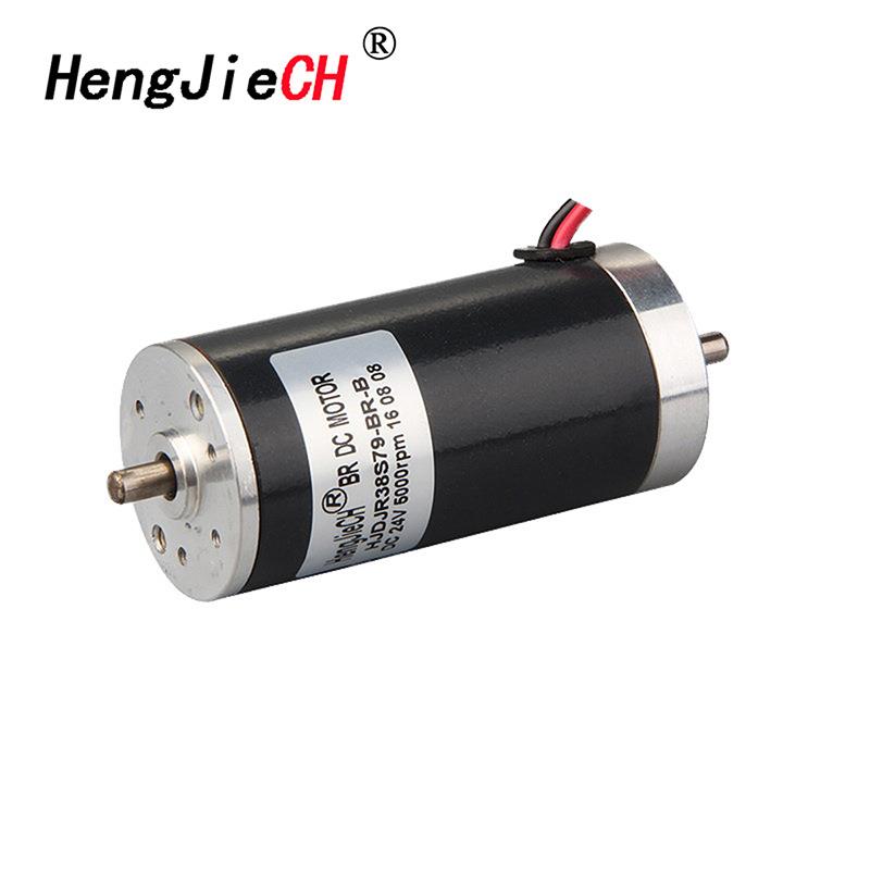 厂家供应HJDJR38S79-BR-B永磁直流有刷电机直流有刷电机