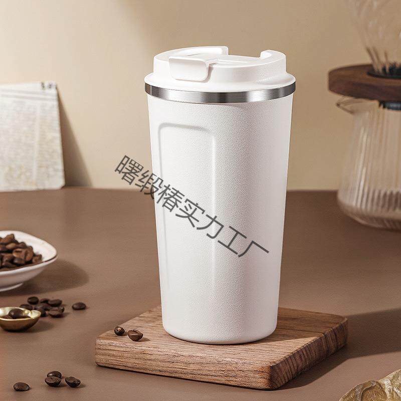 316不锈钢保温杯女士高颜值大容量咖啡杯便携式外带车载随行杯男