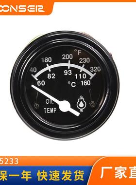 康明斯柴油发电机组3015233改装指针油温表测温度仪表机油温度表