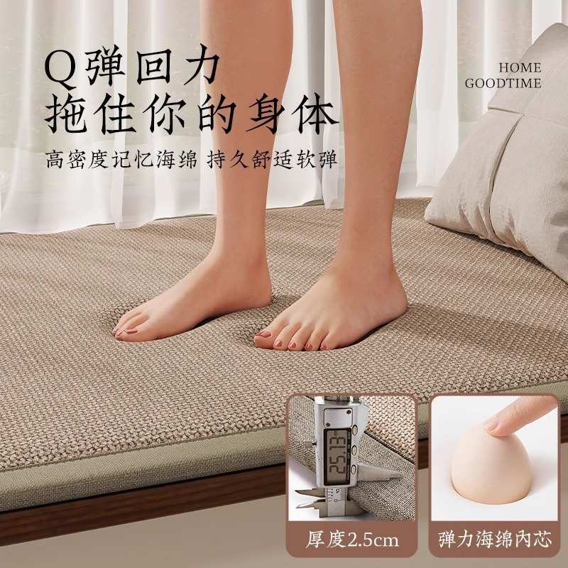 飘窗垫窗台垫日式简约棉麻四季通用加厚防滑卧室阳台海绵坐垫