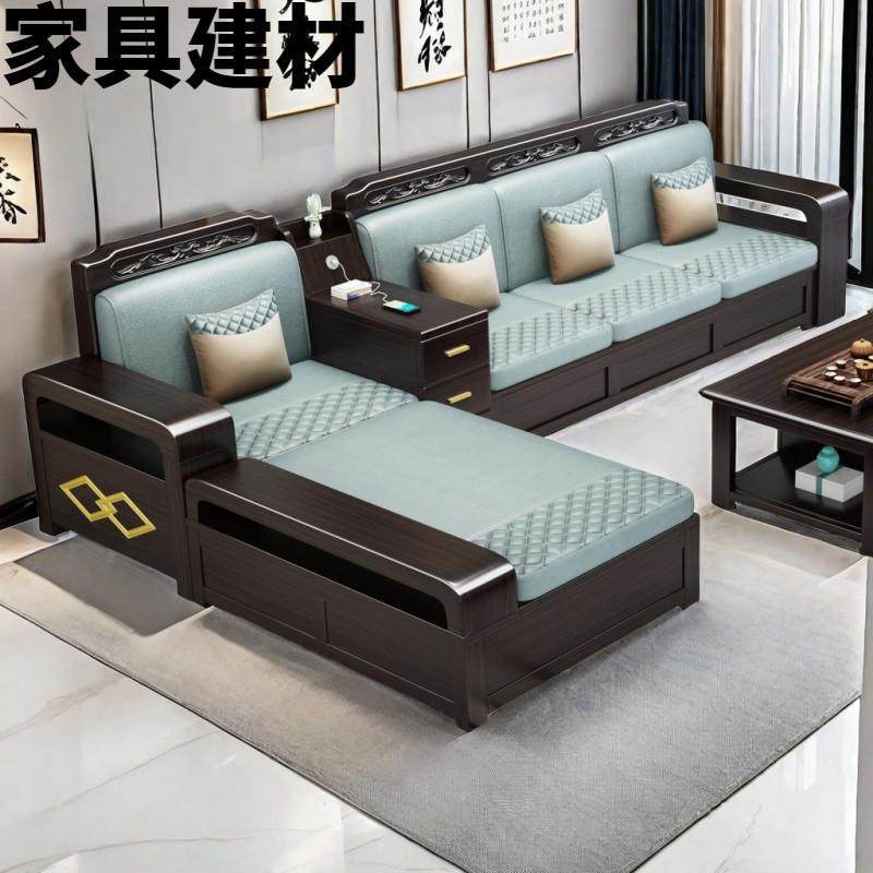 ShJ新中式紫金檀木实木沙发组合客厅中式现代小户型储物冬夏两用,标准件/零部件/工业耗材,车间地垫,淘宝优惠券,粉丝福利购,淘宝优惠卷